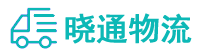 成都到白云区物流公司